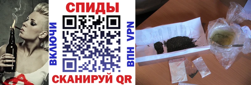 БУТИРАТ оксана  как найти закладки  Грязовец 