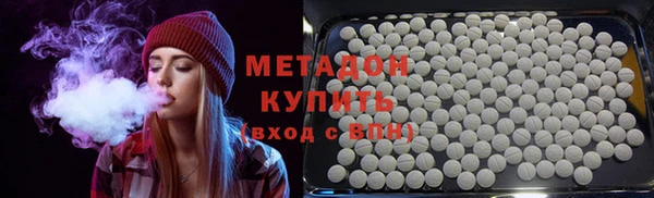 2c-b Бугульма