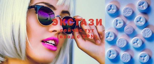 2c-b Бугульма