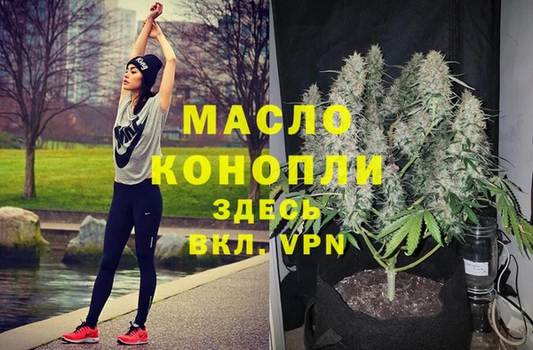 2c-b Бугульма