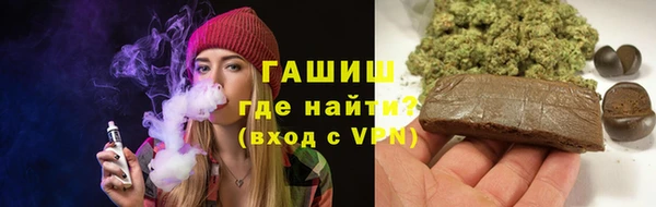 мет Бородино