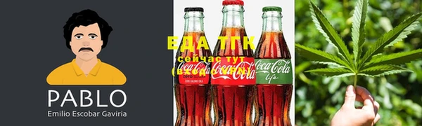 скорость Бронницы