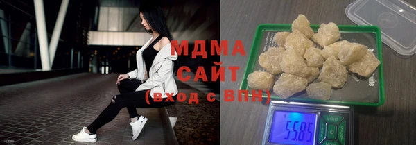 2c-b Бугульма