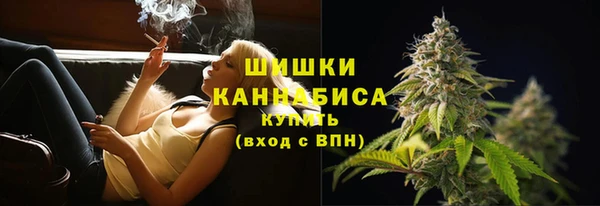 2c-b Бугульма