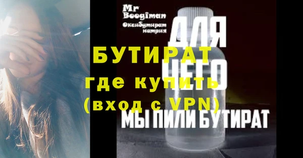 винт Строитель