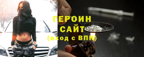2c-b Бугульма