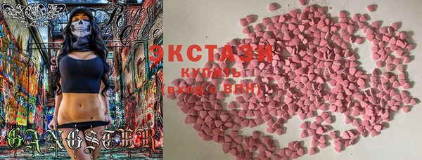 мет Бородино