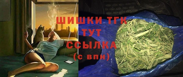 2c-b Бугульма