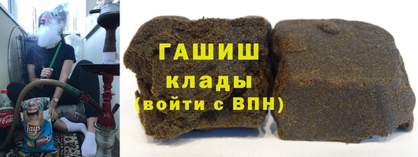 2c-b Бугульма